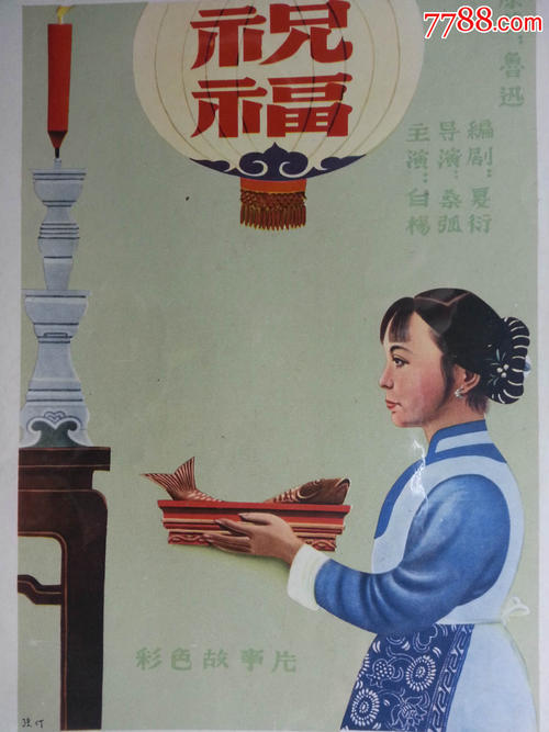 做假联合理工学院文凭毕业证